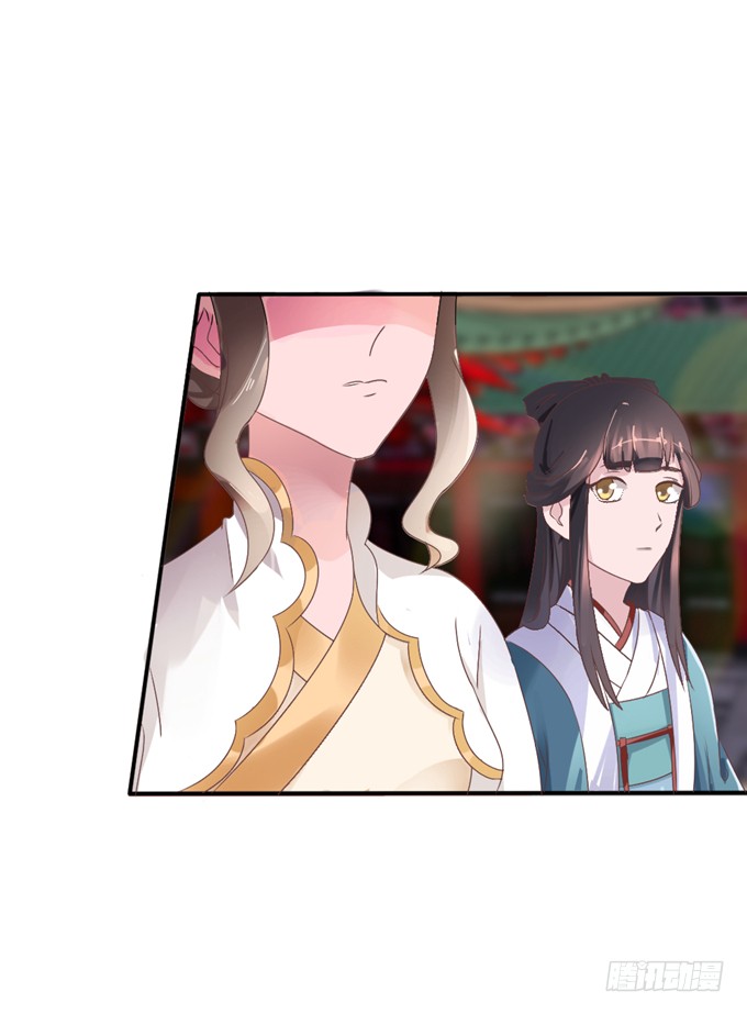 为何入宫