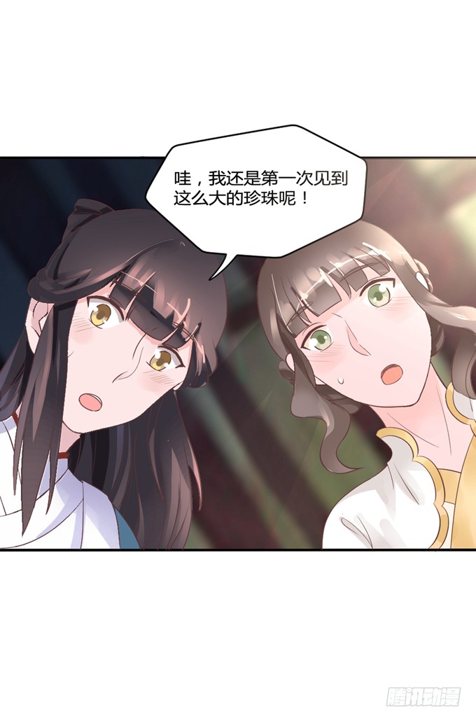 为何入宫