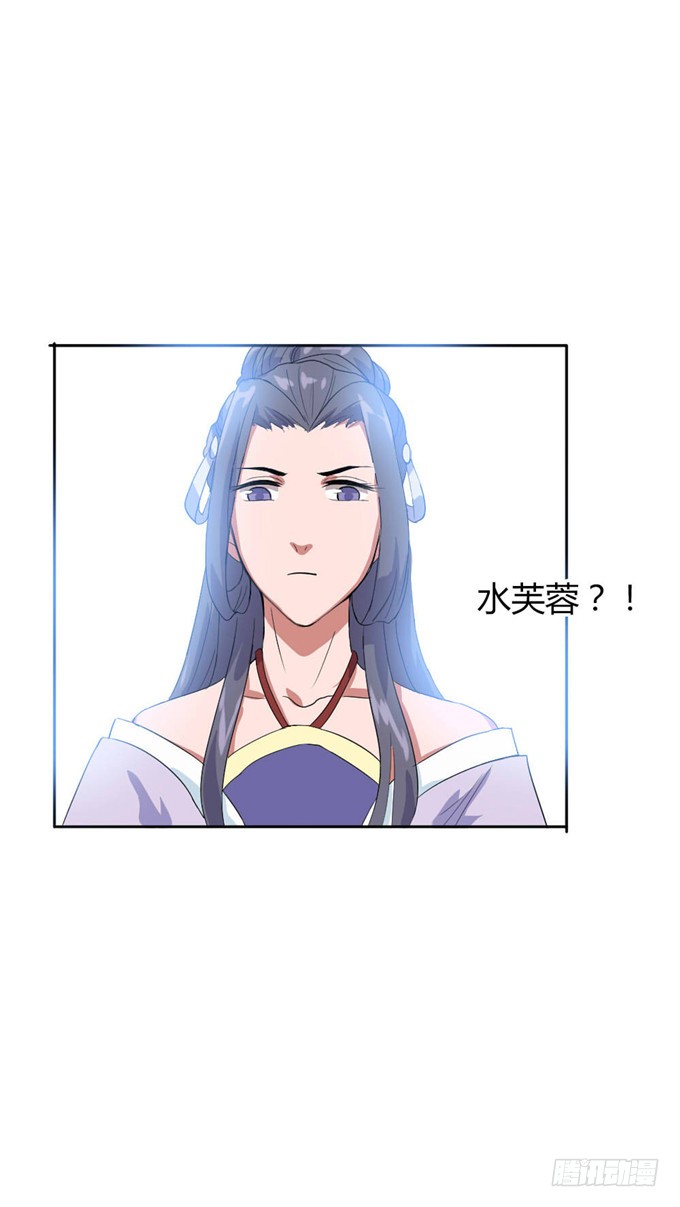 珍珠风波