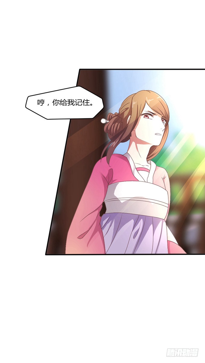鬼屋之谜