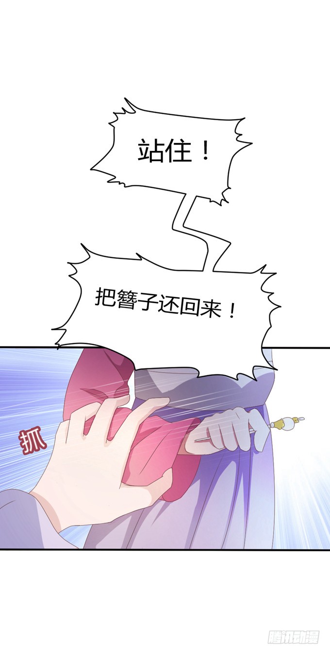 鬼屋之谜