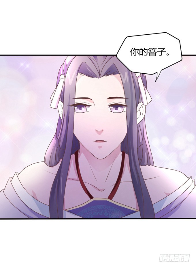 鬼屋之谜