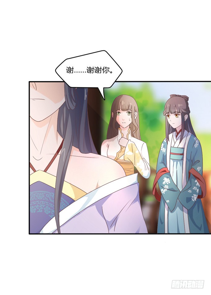 鬼屋之谜