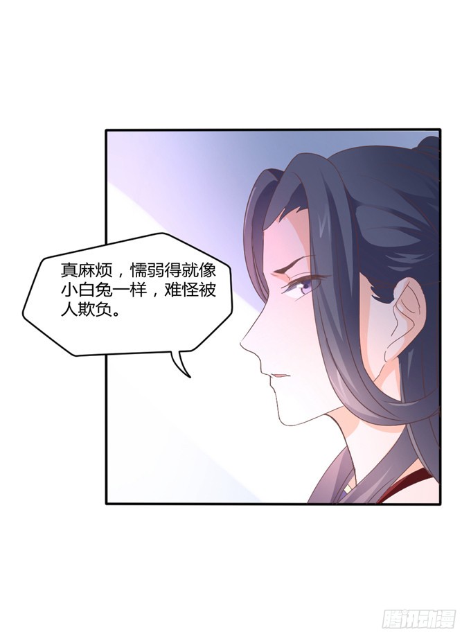 鬼屋之谜