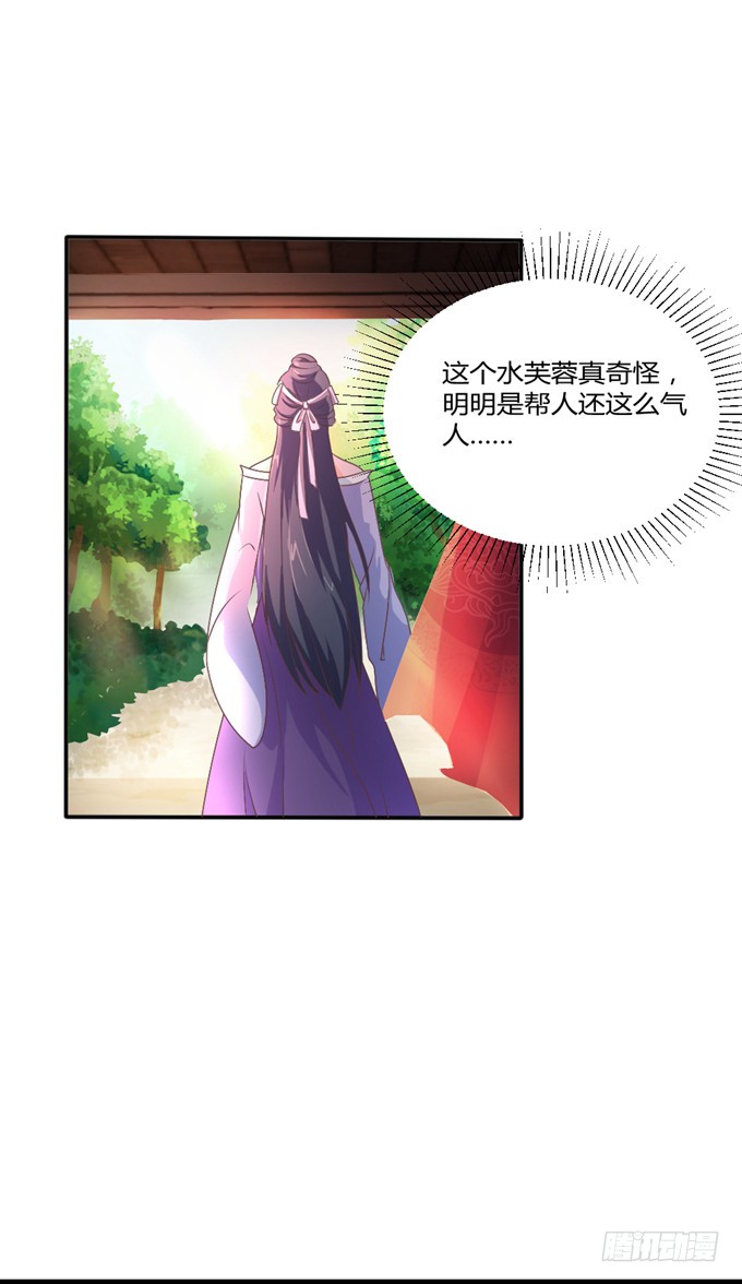 鬼屋之谜