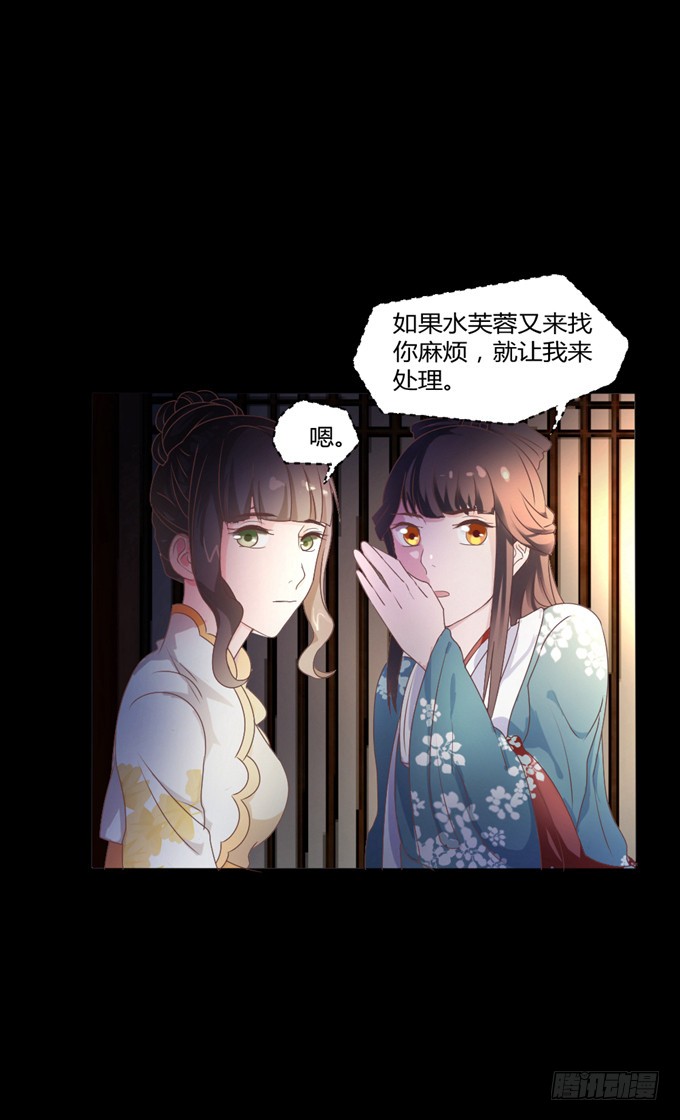 鬼屋之谜