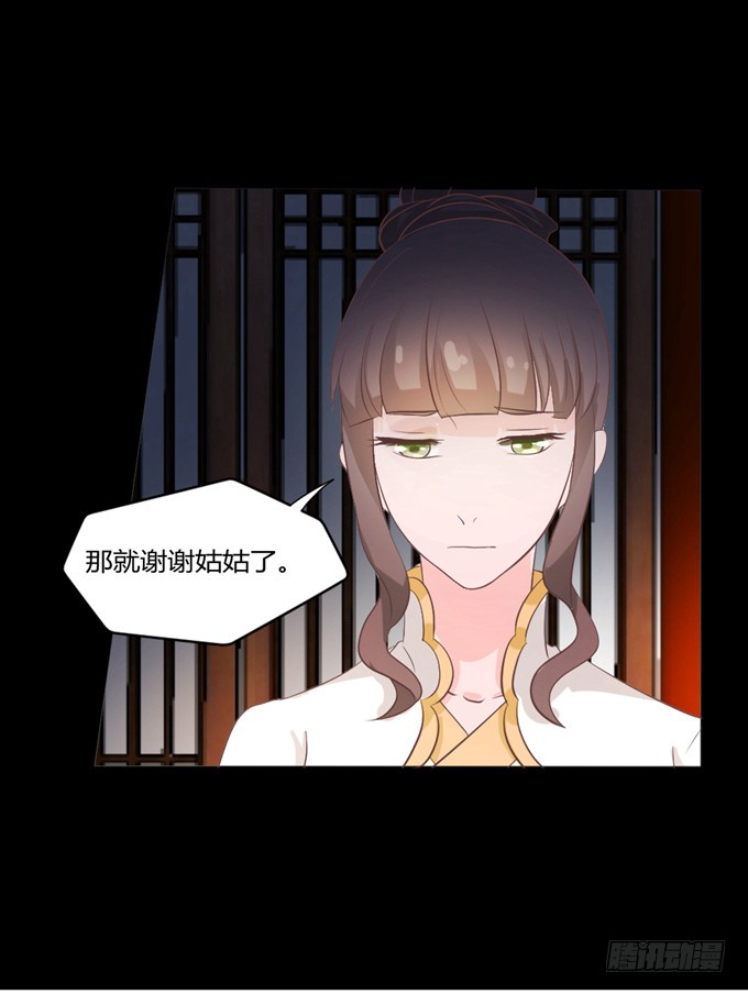 鬼屋之谜