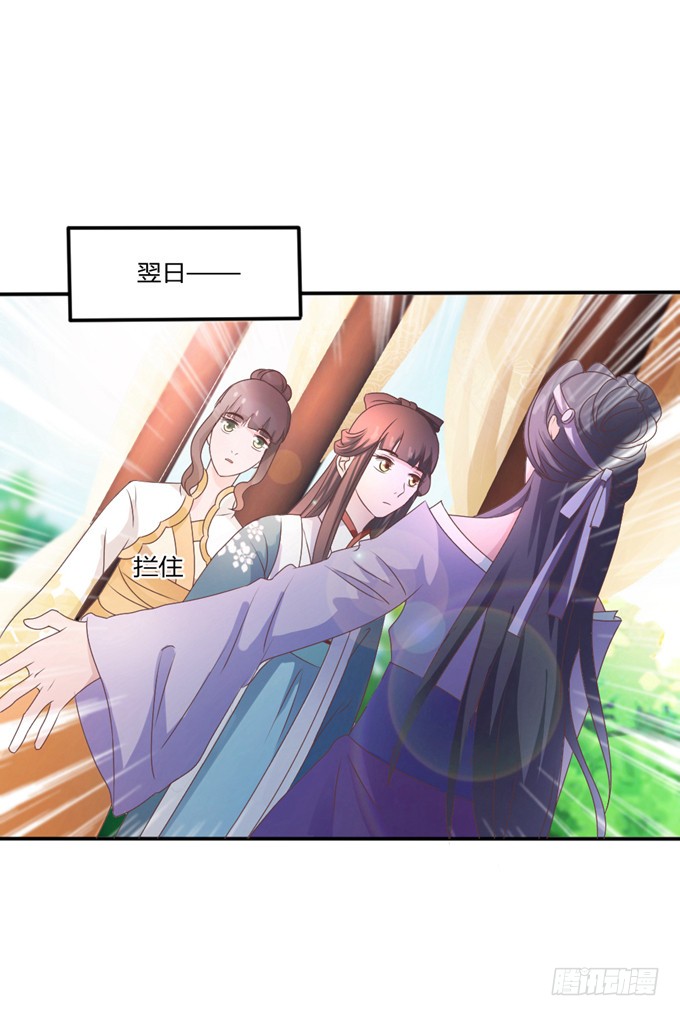 鬼屋之谜