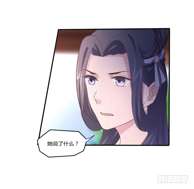 鬼屋之谜
