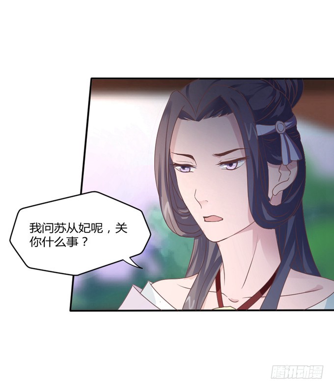 鬼屋之谜