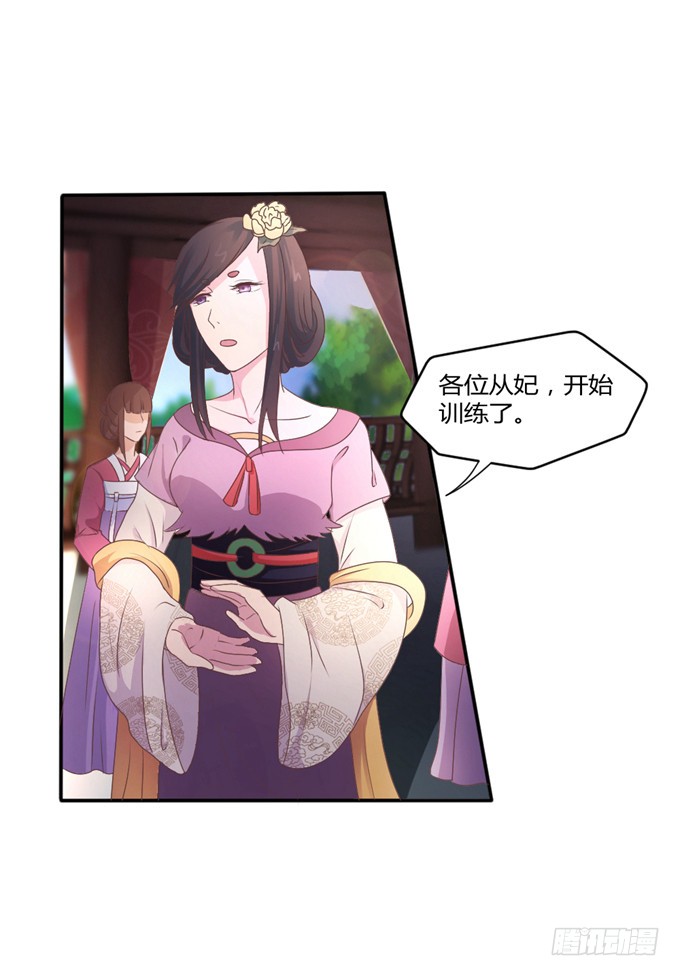 鬼屋之谜