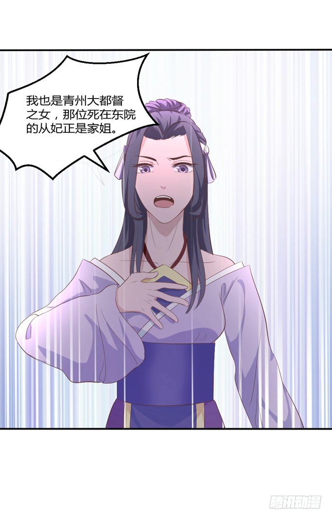 鬼屋之谜