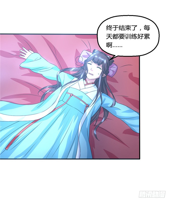 共赴温泉