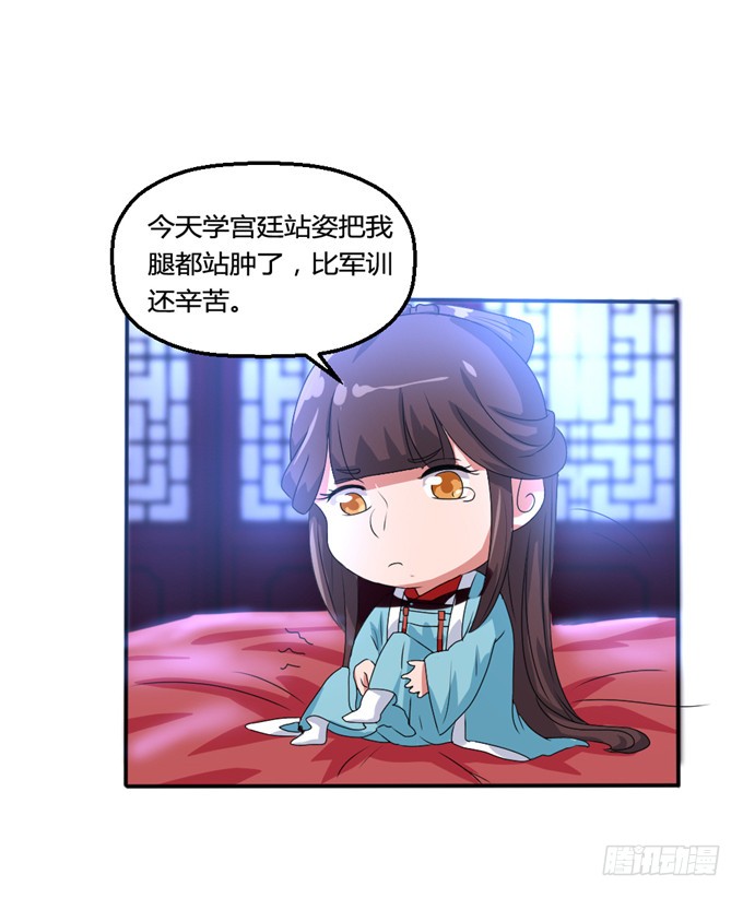 共赴温泉
