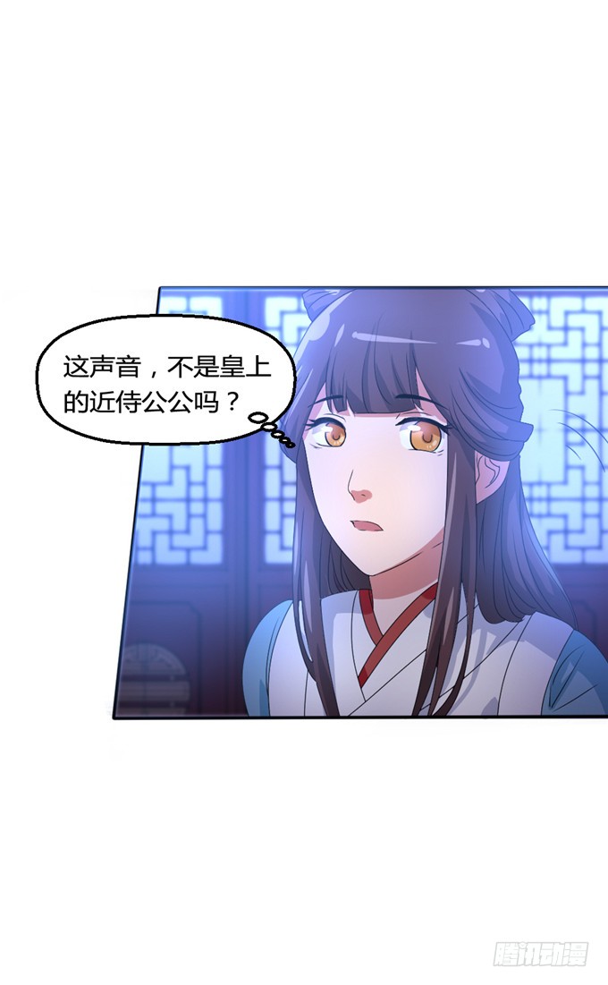 共赴温泉