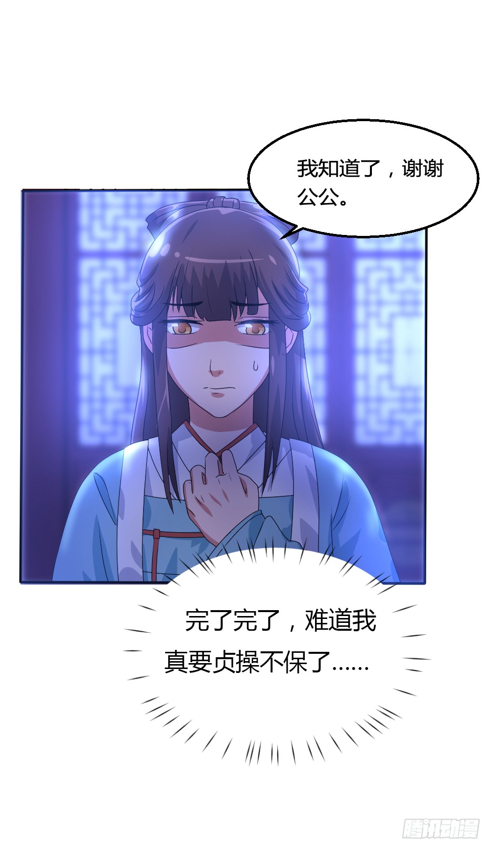 共赴温泉