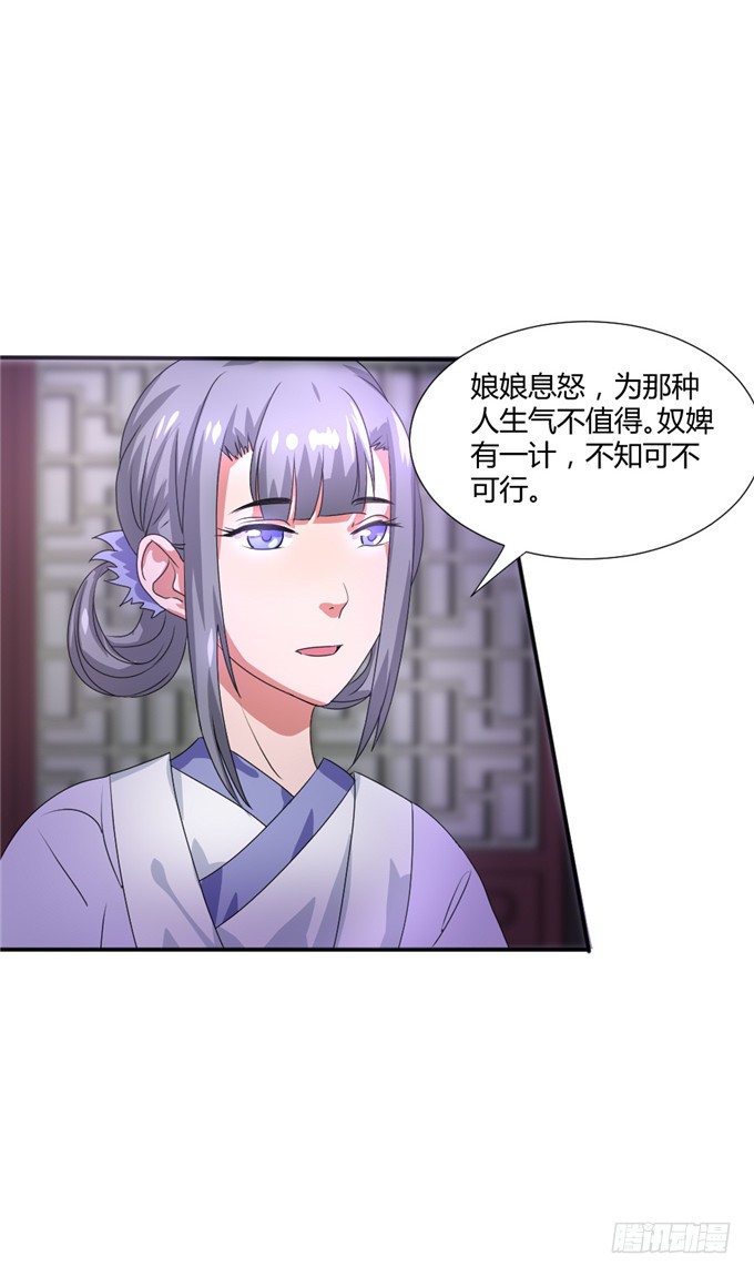共赴温泉