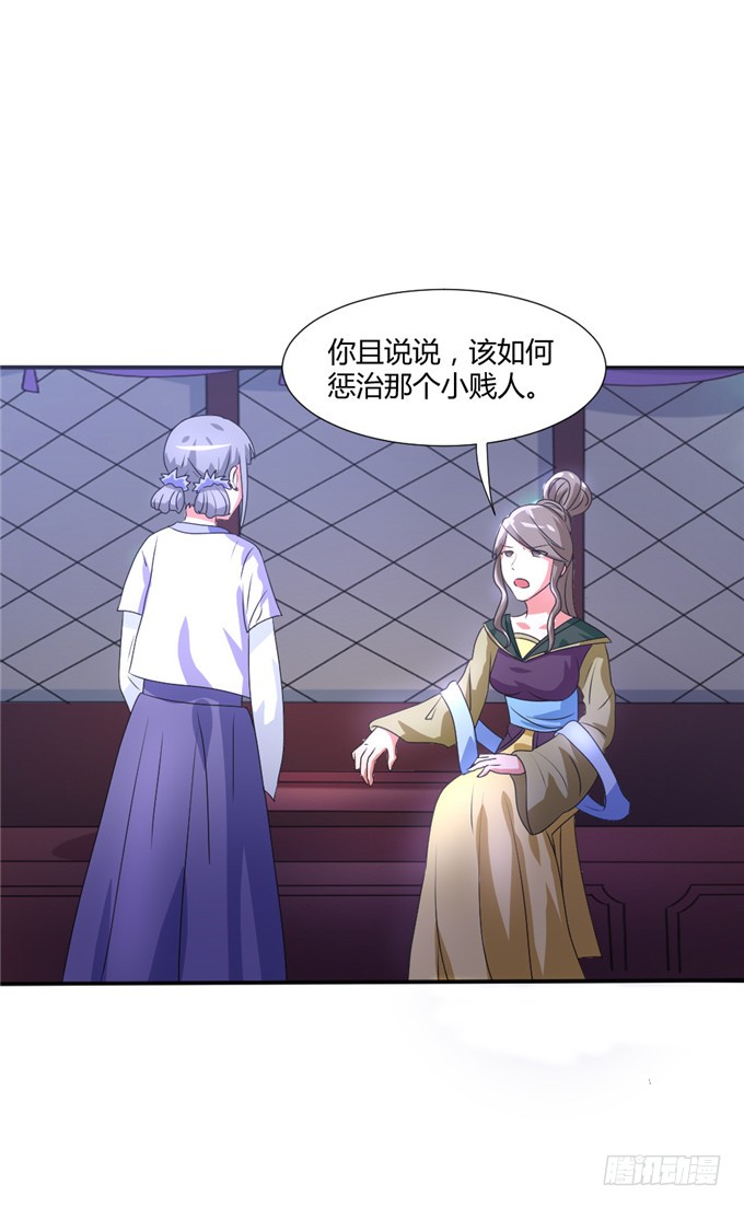 共赴温泉