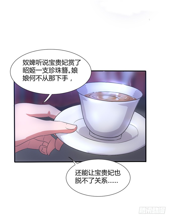 共赴温泉