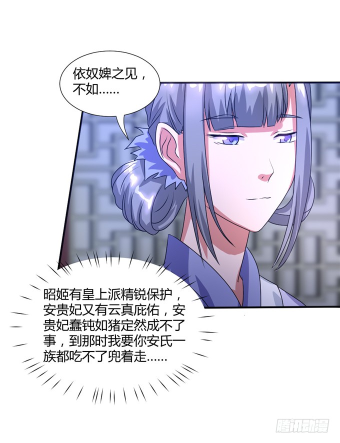 共赴温泉