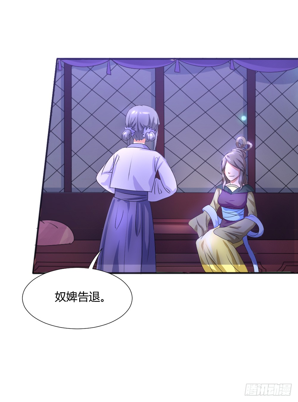 共赴温泉
