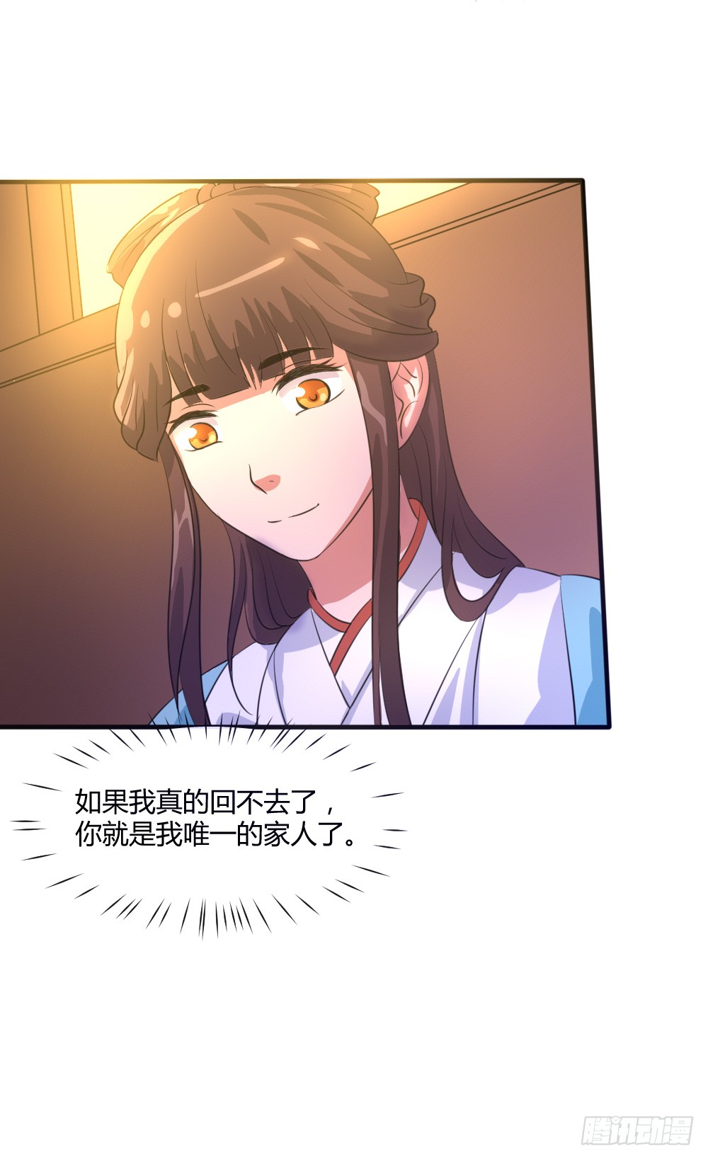 共赴温泉