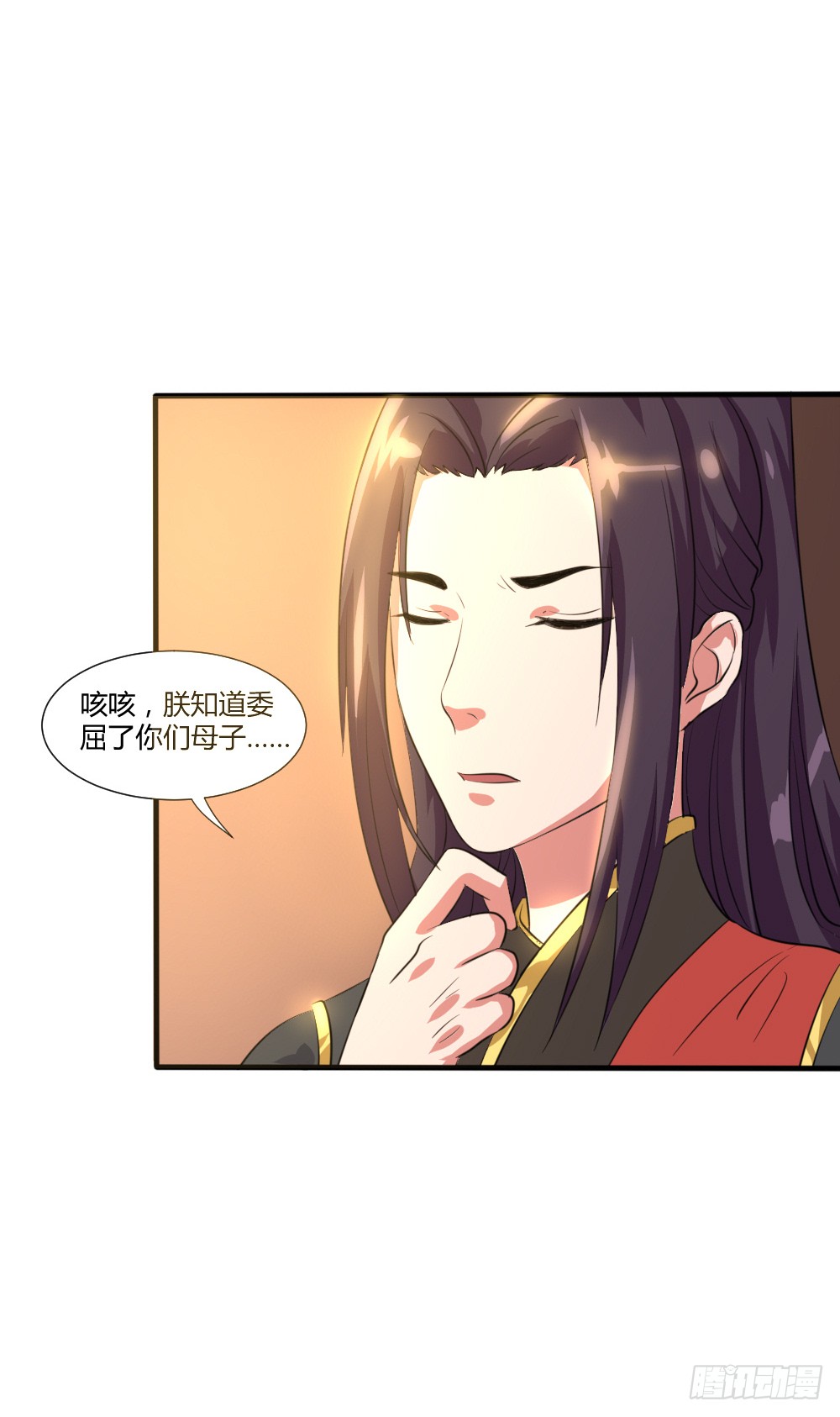 共赴温泉