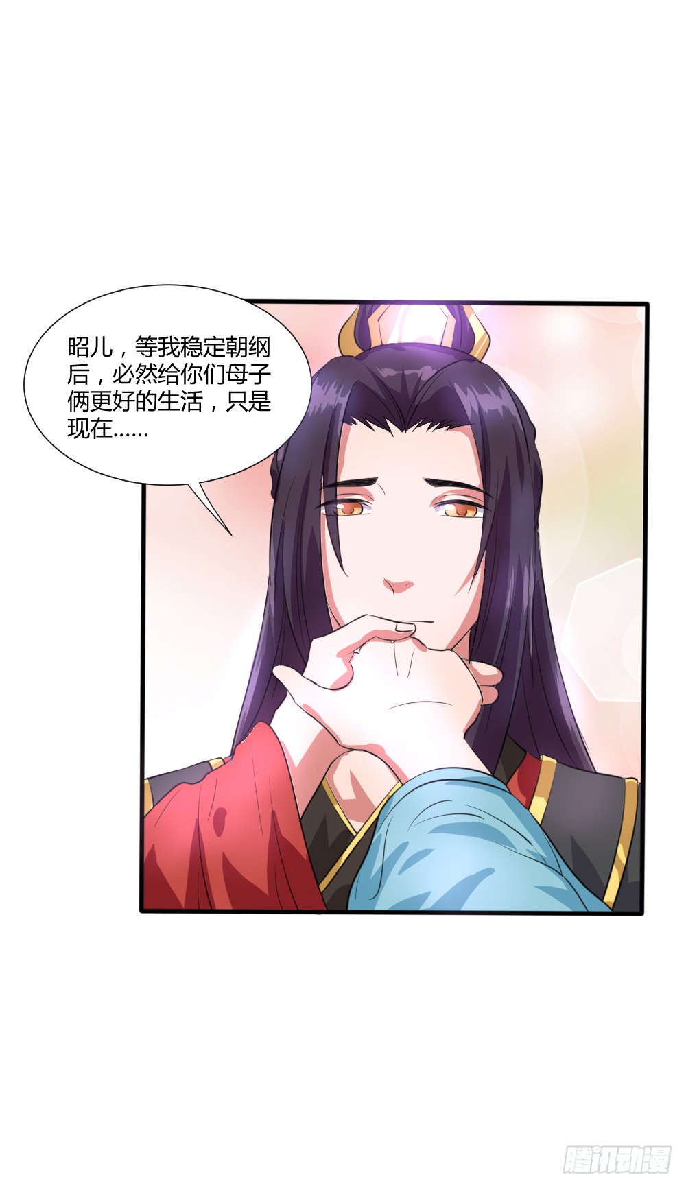 共赴温泉