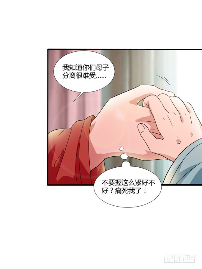 共赴温泉