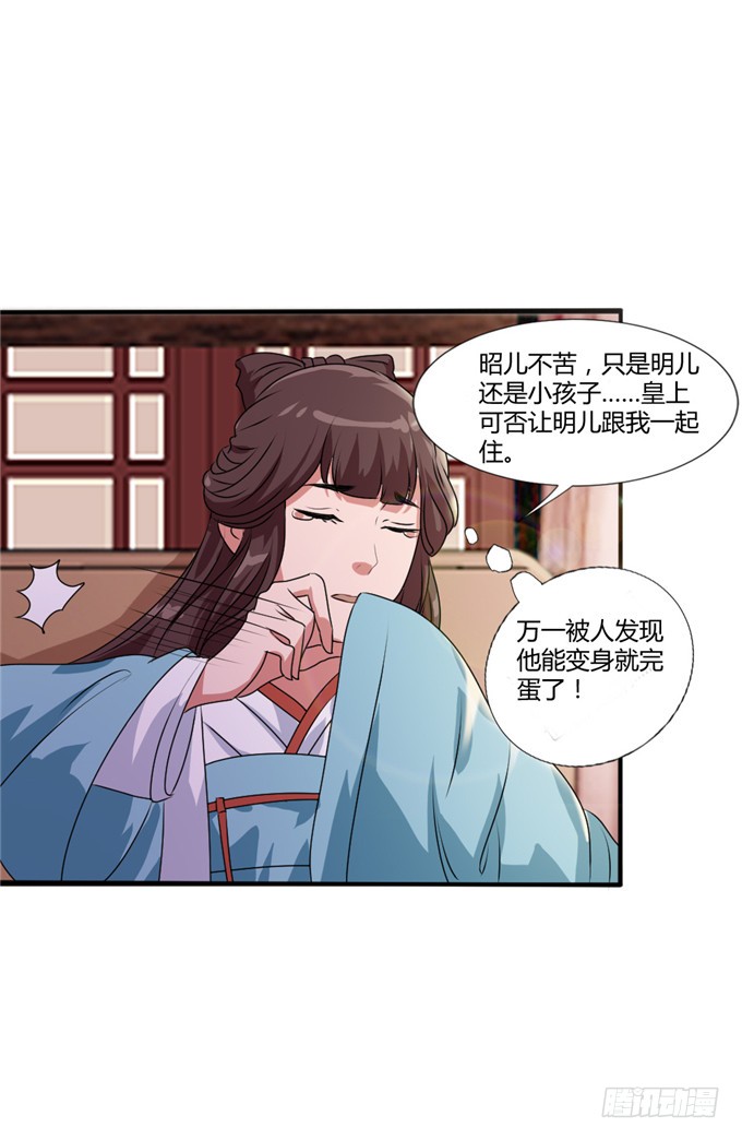 共赴温泉