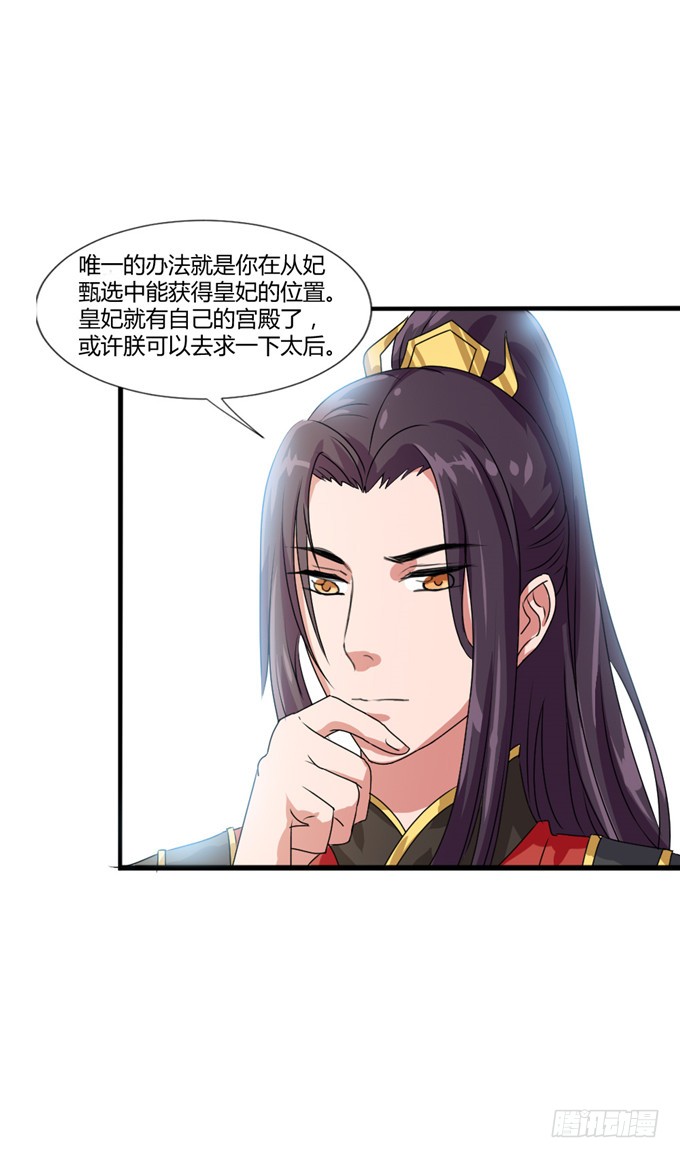 共赴温泉