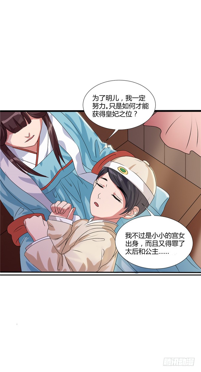 共赴温泉