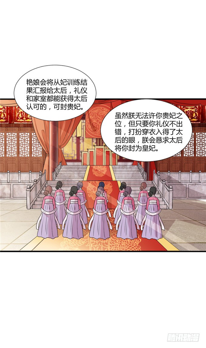 共赴温泉