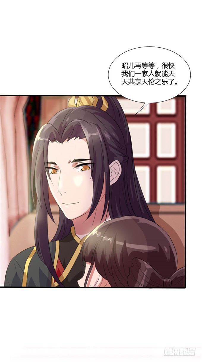 共赴温泉