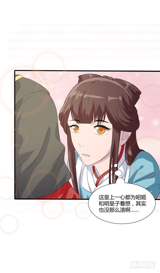 共赴温泉