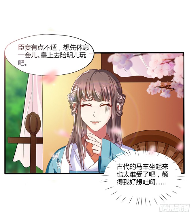 青梅竹马