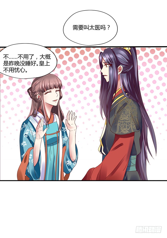 青梅竹马