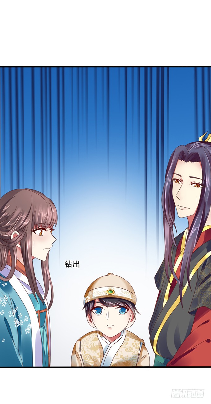 青梅竹马