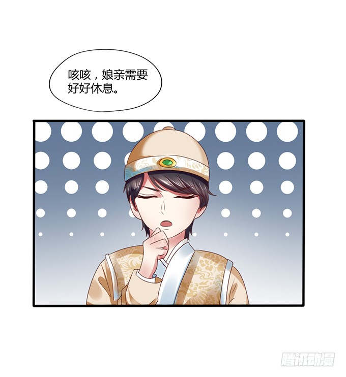 青梅竹马