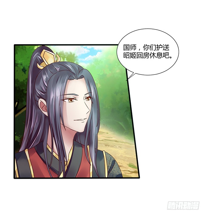 青梅竹马