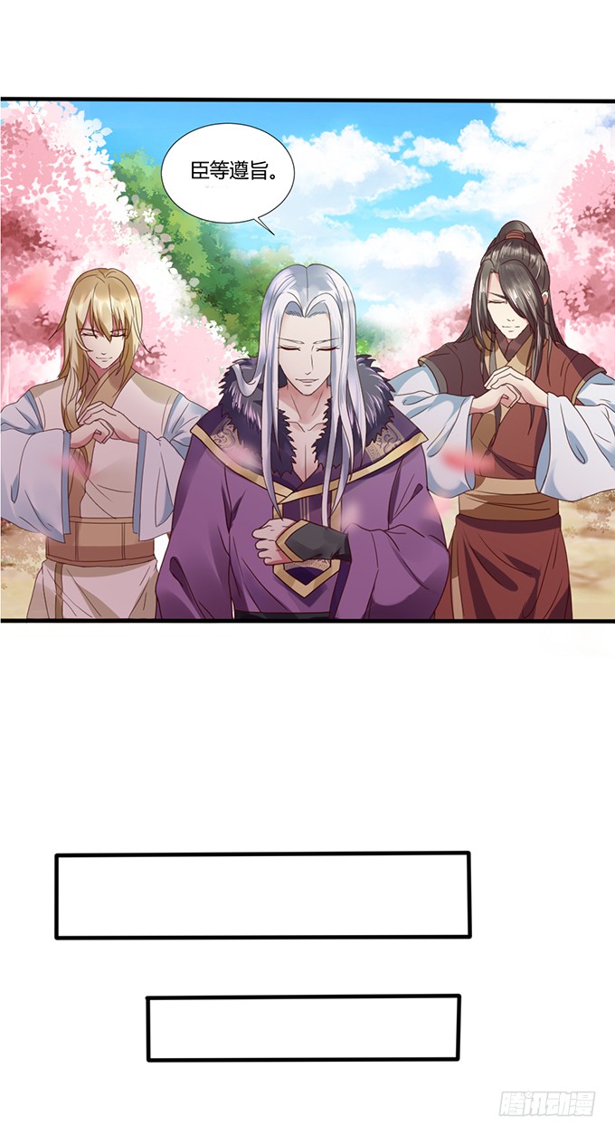 青梅竹马
