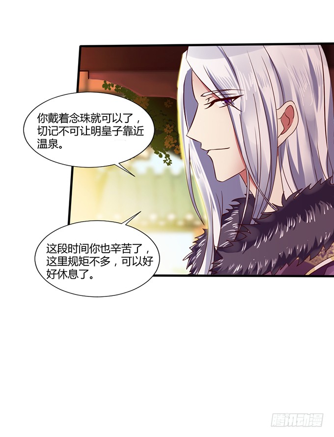 青梅竹马
