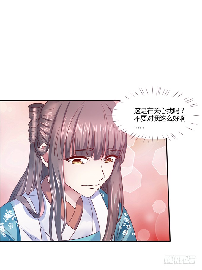 青梅竹马