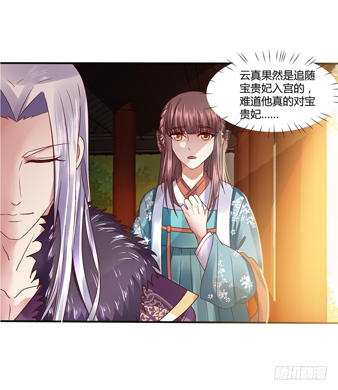 青梅竹马