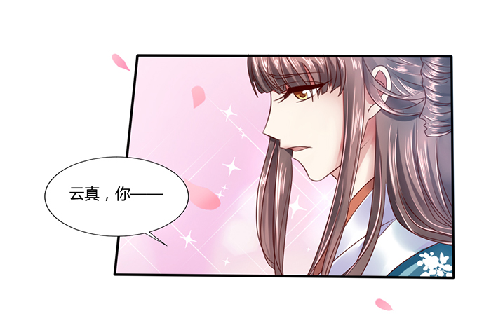 青梅竹马