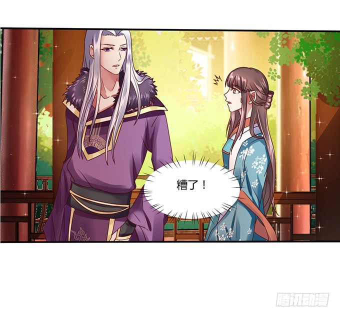 青梅竹马