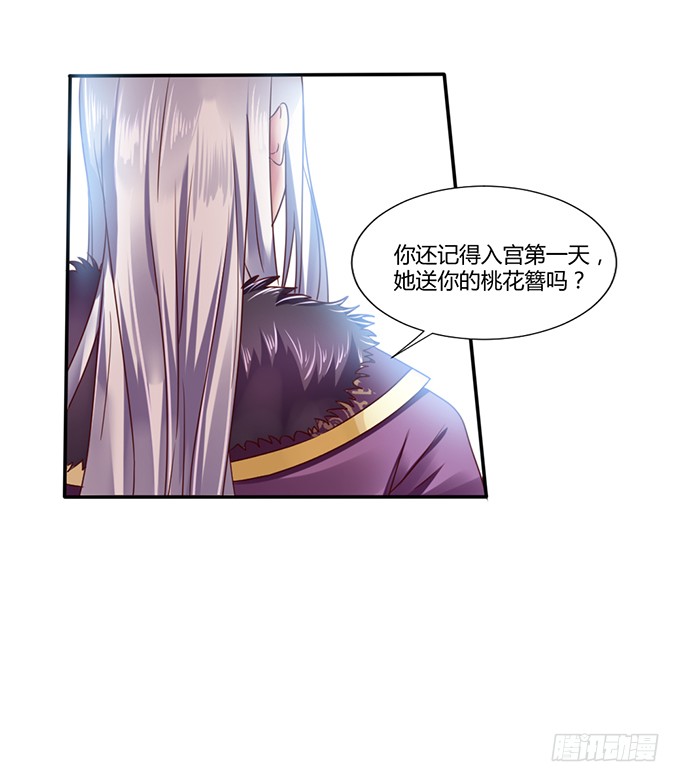 青梅竹马
