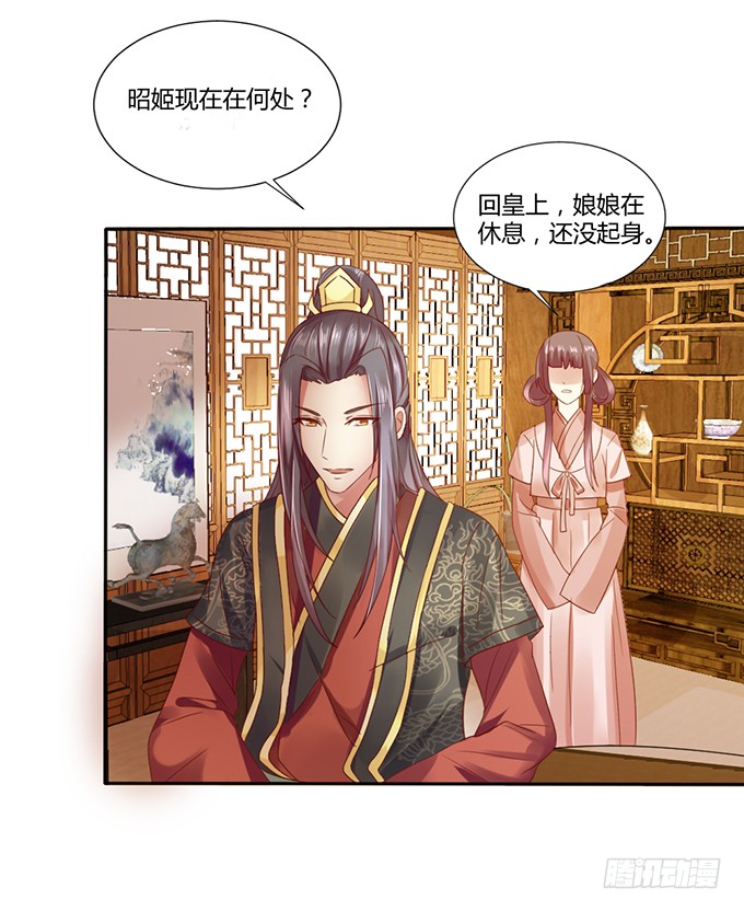 青梅竹马