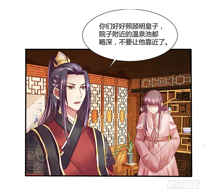 青梅竹马