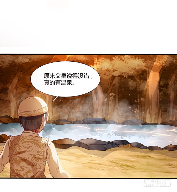 青梅竹马